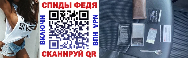 цены   Салехард  АМФЕТАМИН 97% 
