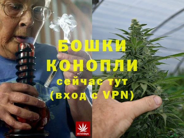 гашиш Аркадак