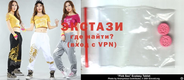 гашиш Аркадак