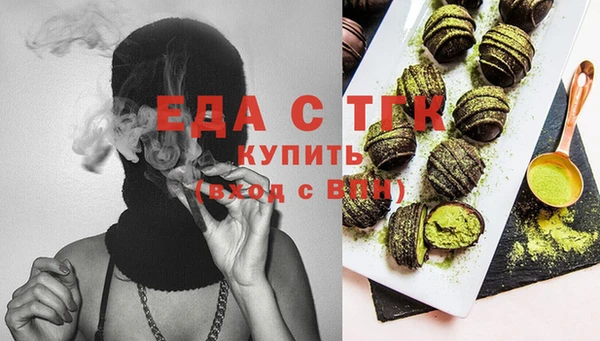 гашиш Аркадак