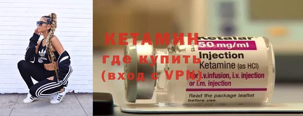 гашик Осташков