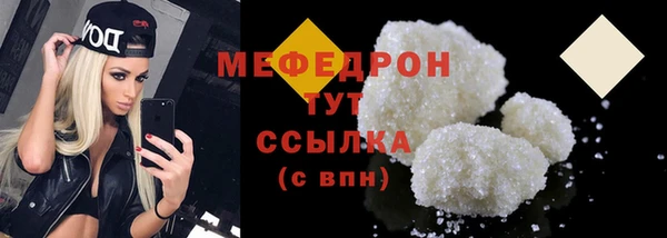 спайс Остров