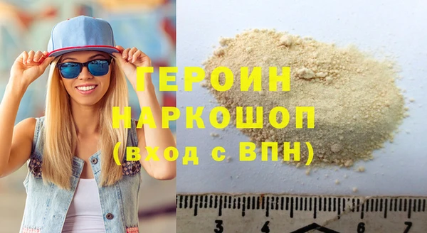гашиш Аркадак