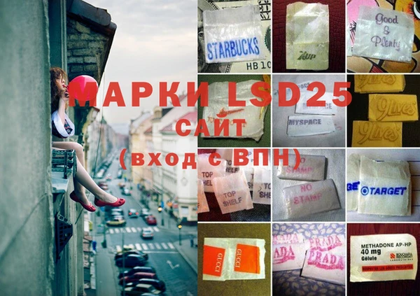 гашиш Аркадак