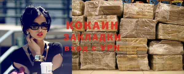 гашиш Аркадак