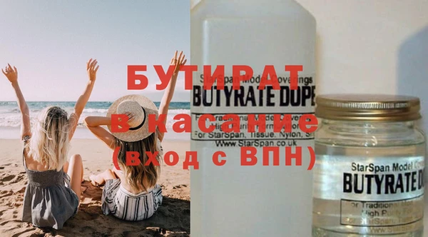 гашиш Аркадак