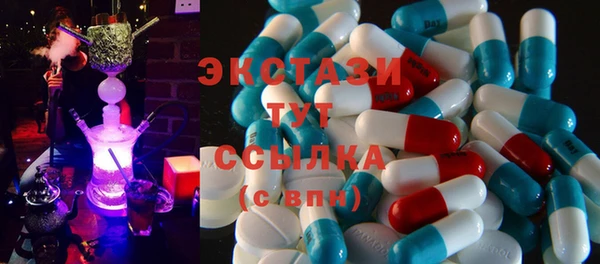 гашиш Аркадак