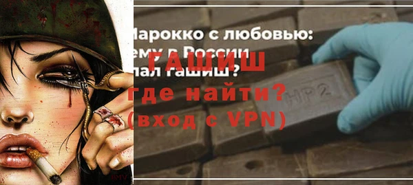 гашиш Аркадак