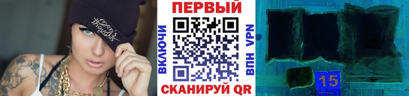 Первитин Methamphetamine  где можно купить наркотик  Салехард 